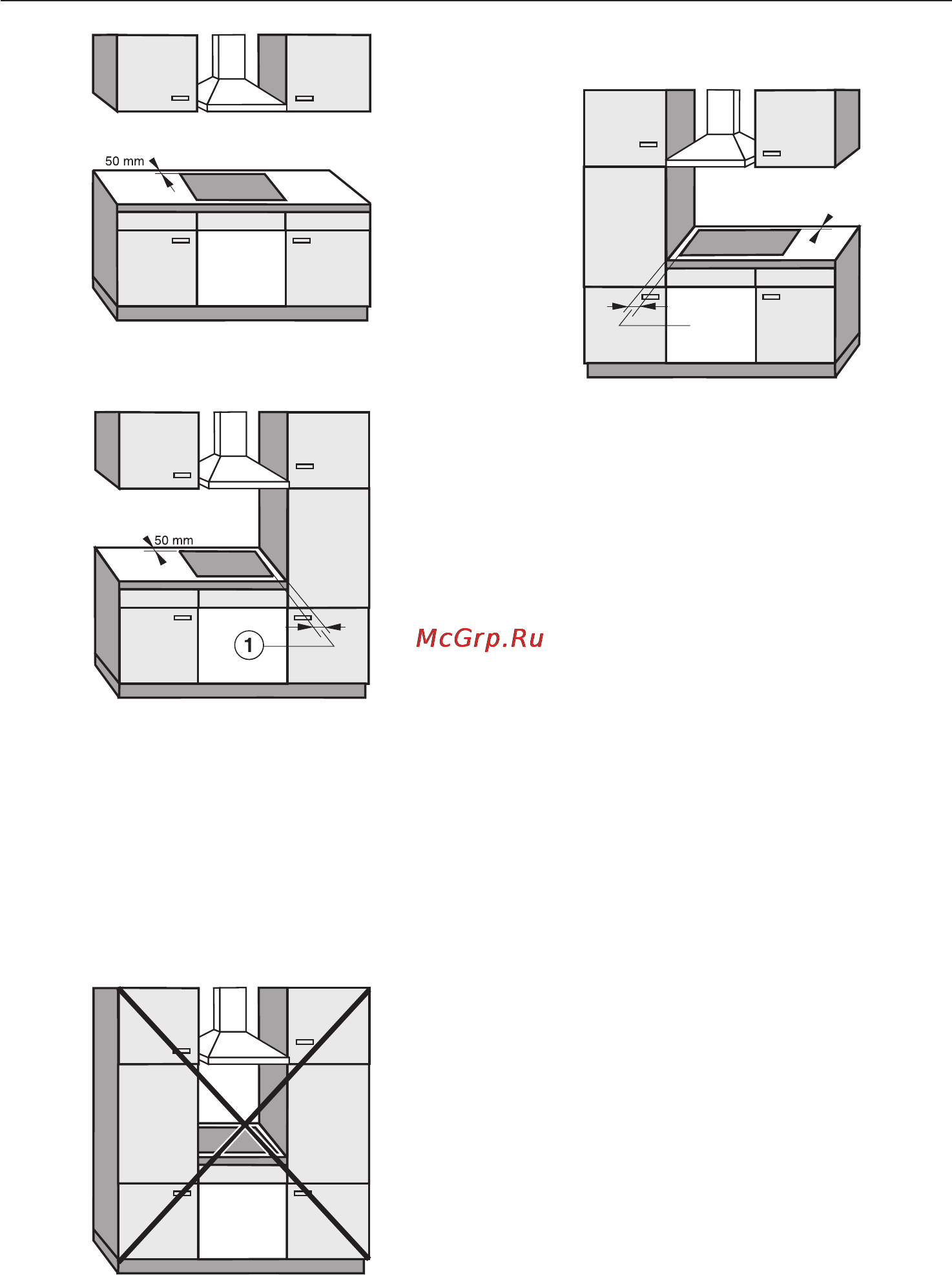Miele KM543 ST [5/24] Òîëüêî äëÿ km 543 5