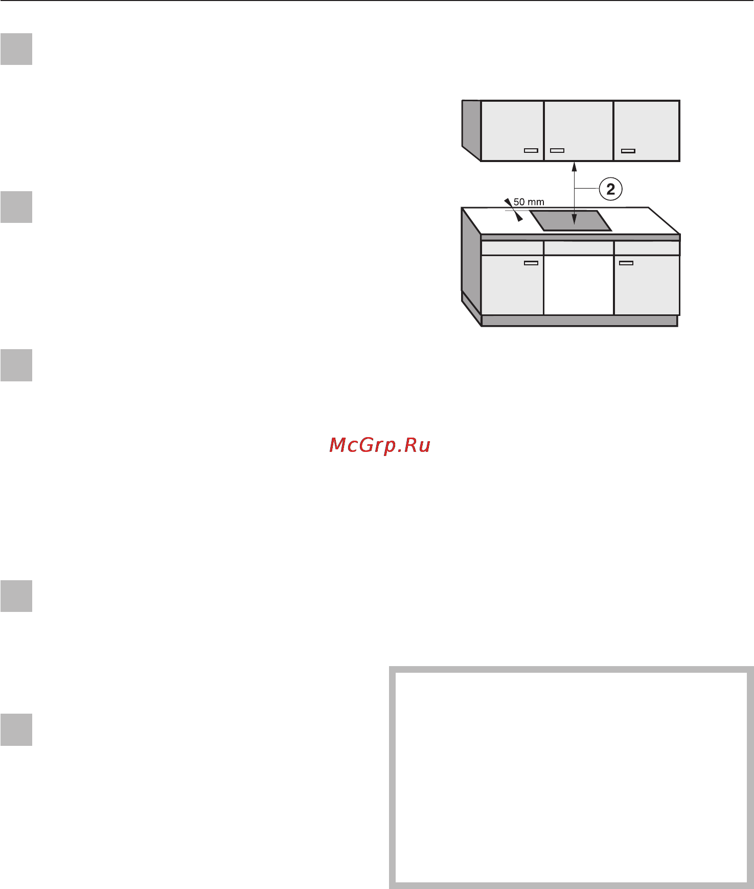 Miele KM543 ST [6/24] Указания по безопасности