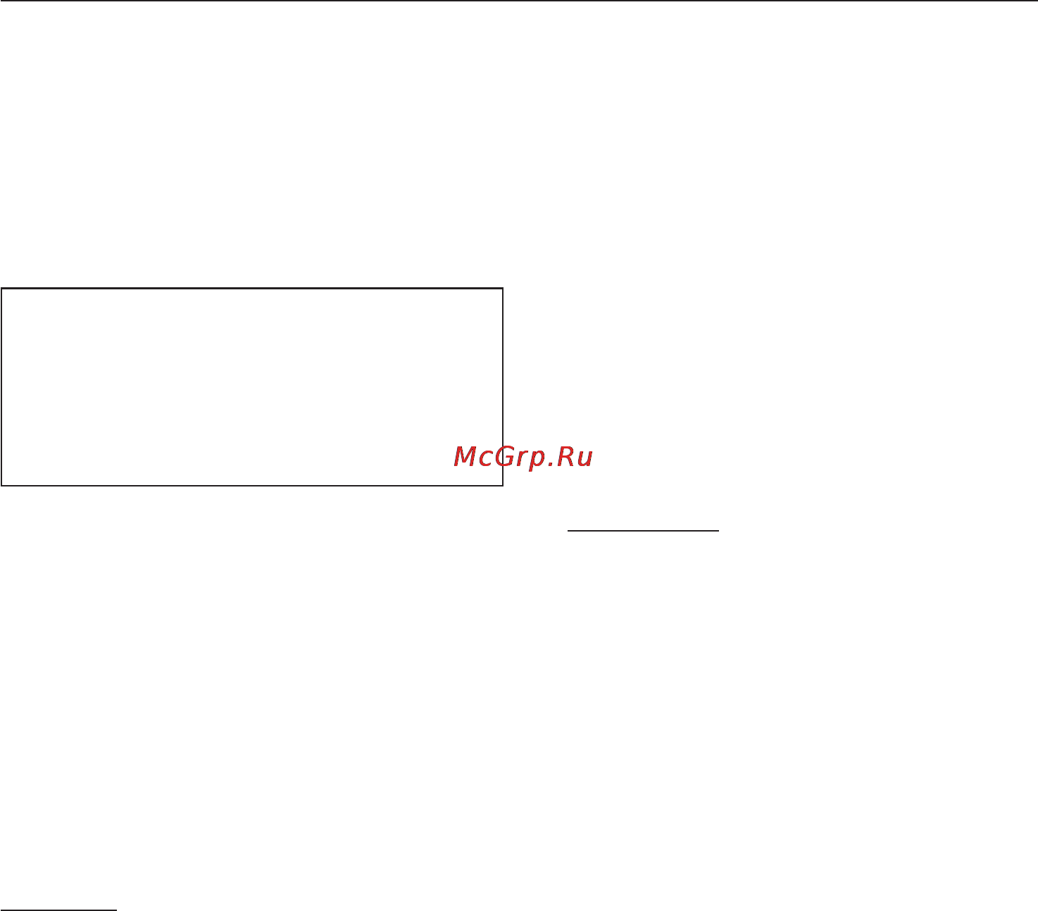 Miele W 2585 WPS [64/72] Программируемые функции