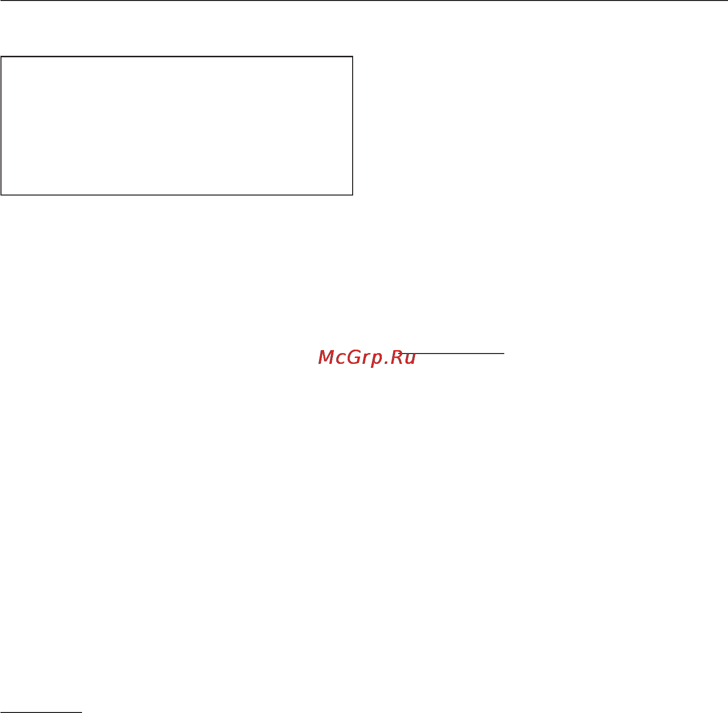 Miele W 2585 WPS [68/72] Программируемые функции