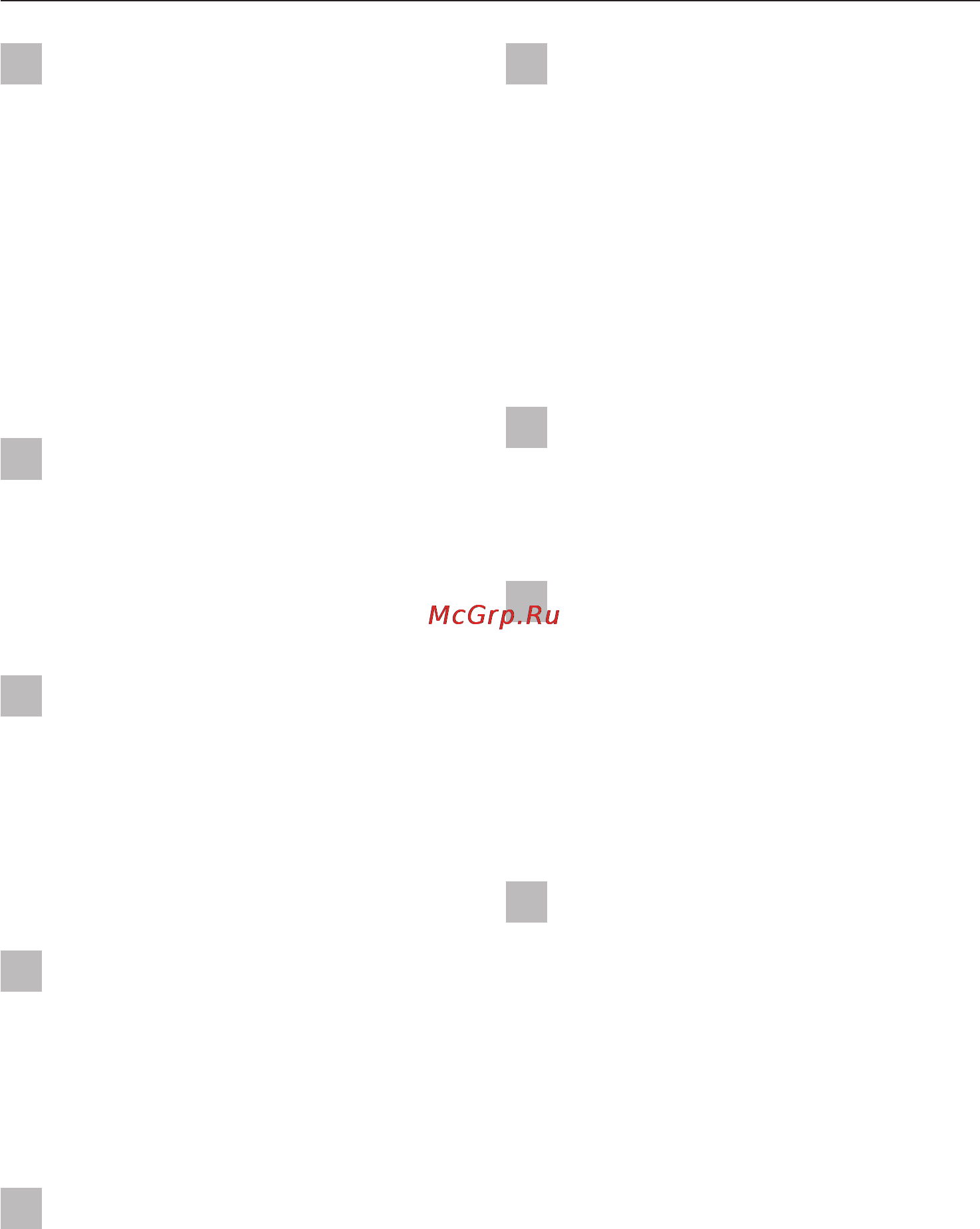 Miele W 2585 WPS [8/72] Эксплуатация