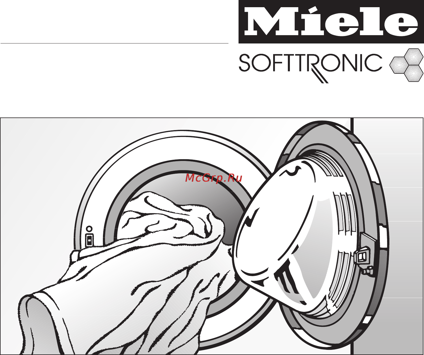Miele W 2597 WPS Инструкция по эксплуатации онлайн