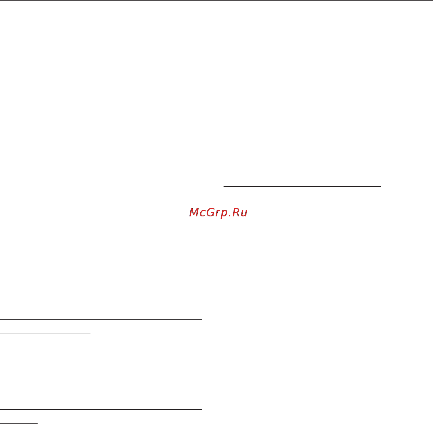 Miele W 2597 WPS [11/72] Äî ñòàðòà ìèí 11
