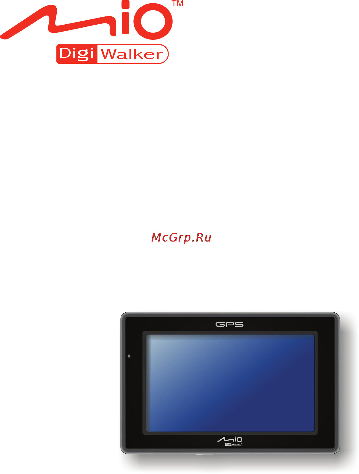 Mio C220 rev 320 Deluxe Инструкция по эксплуатации онлайн