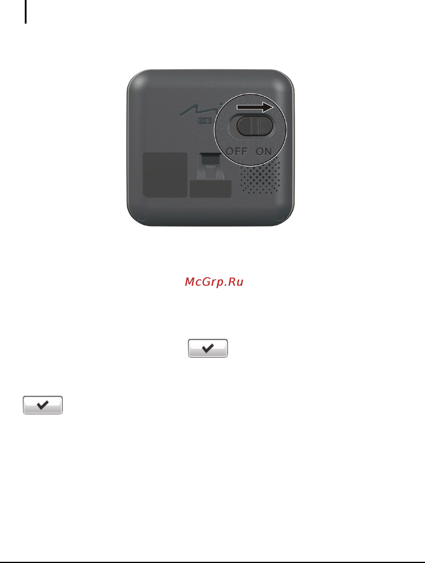 Mio C220 rev 230 Deluxe [10/29] Первоначальный запуск