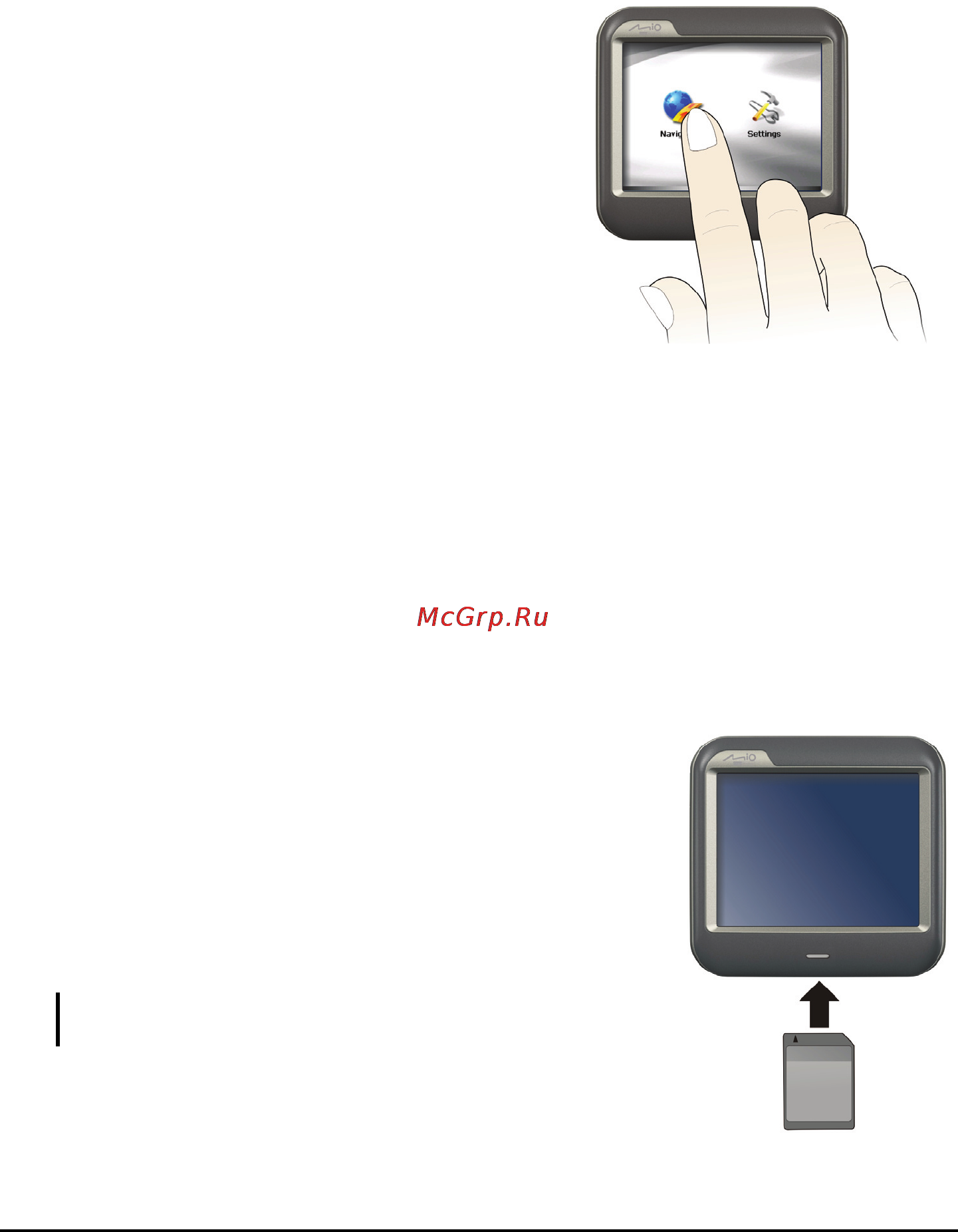 Mio C220 rev 230 Deluxe [13/29] Навигация на экране