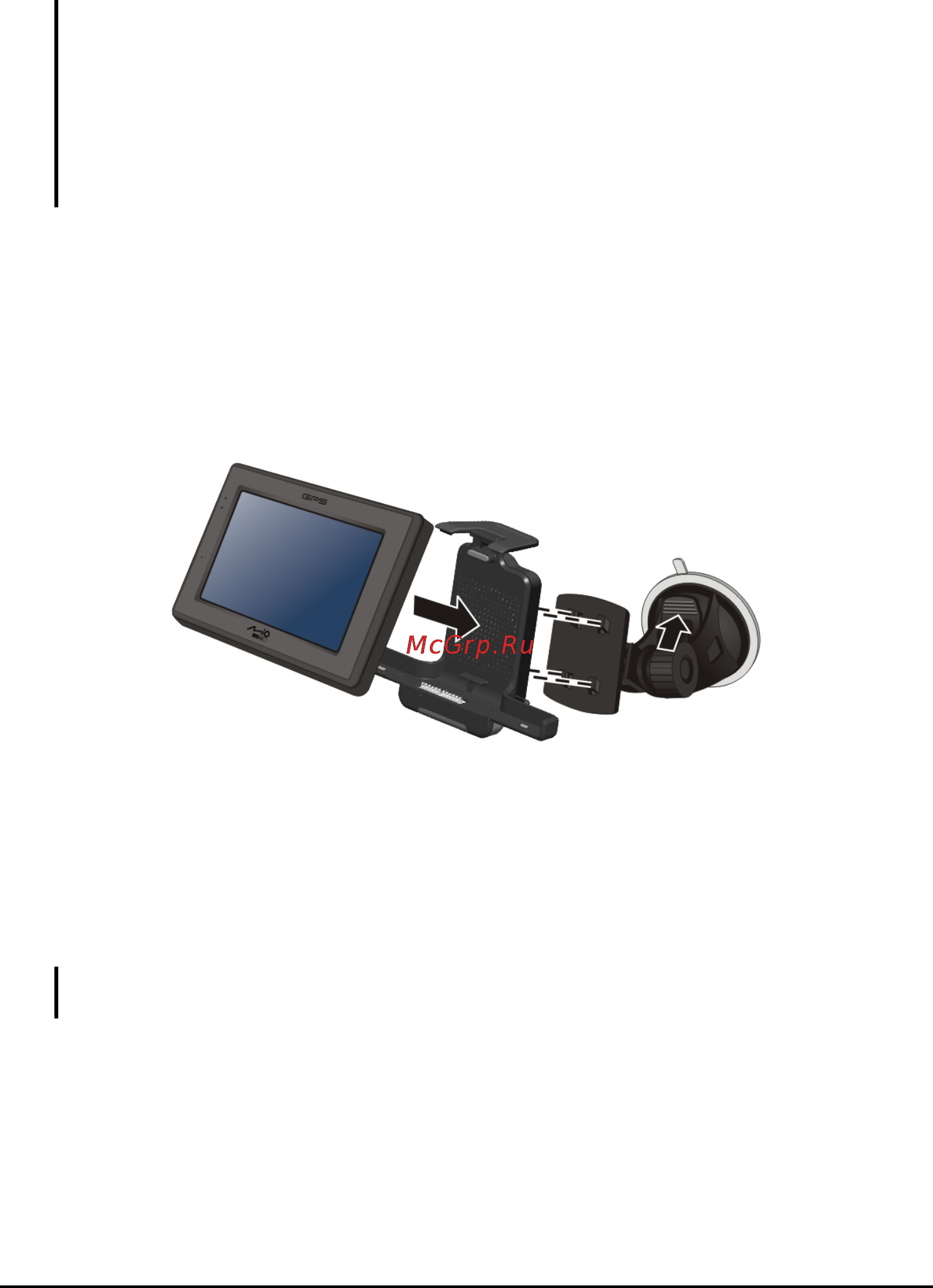 Mio C520 Deluxe [16/101] Использование устройства в машине