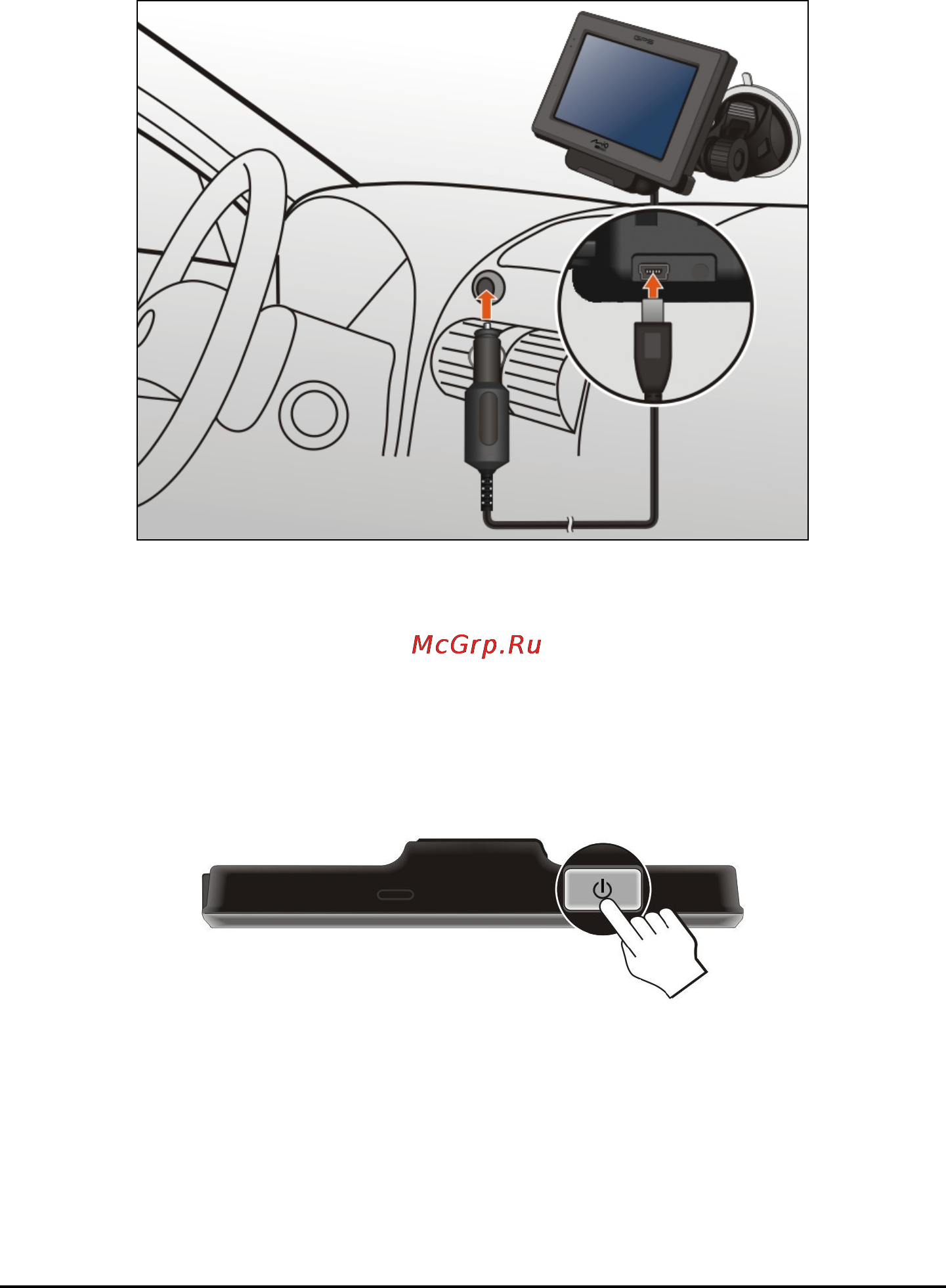 Mio C520 Deluxe [17/101] Основы работы