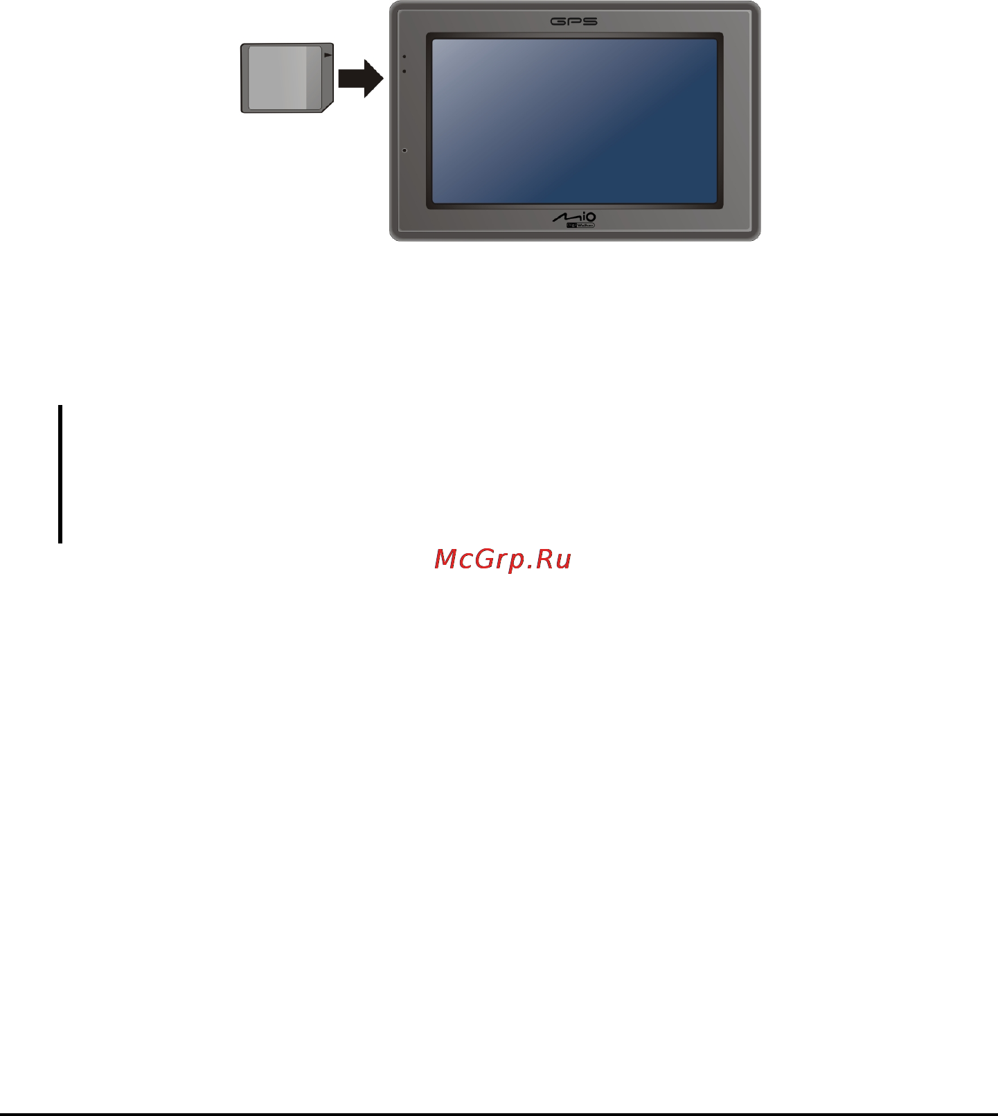 Mio C520 Deluxe [21/101] Установка карты sd mmc