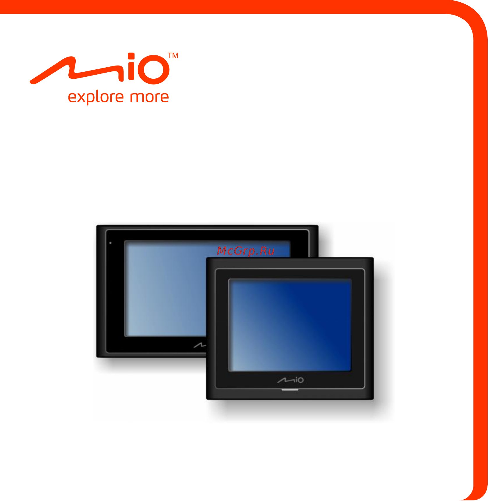 Mio Moov 360 Deluxe Инструкция по эксплуатации онлайн