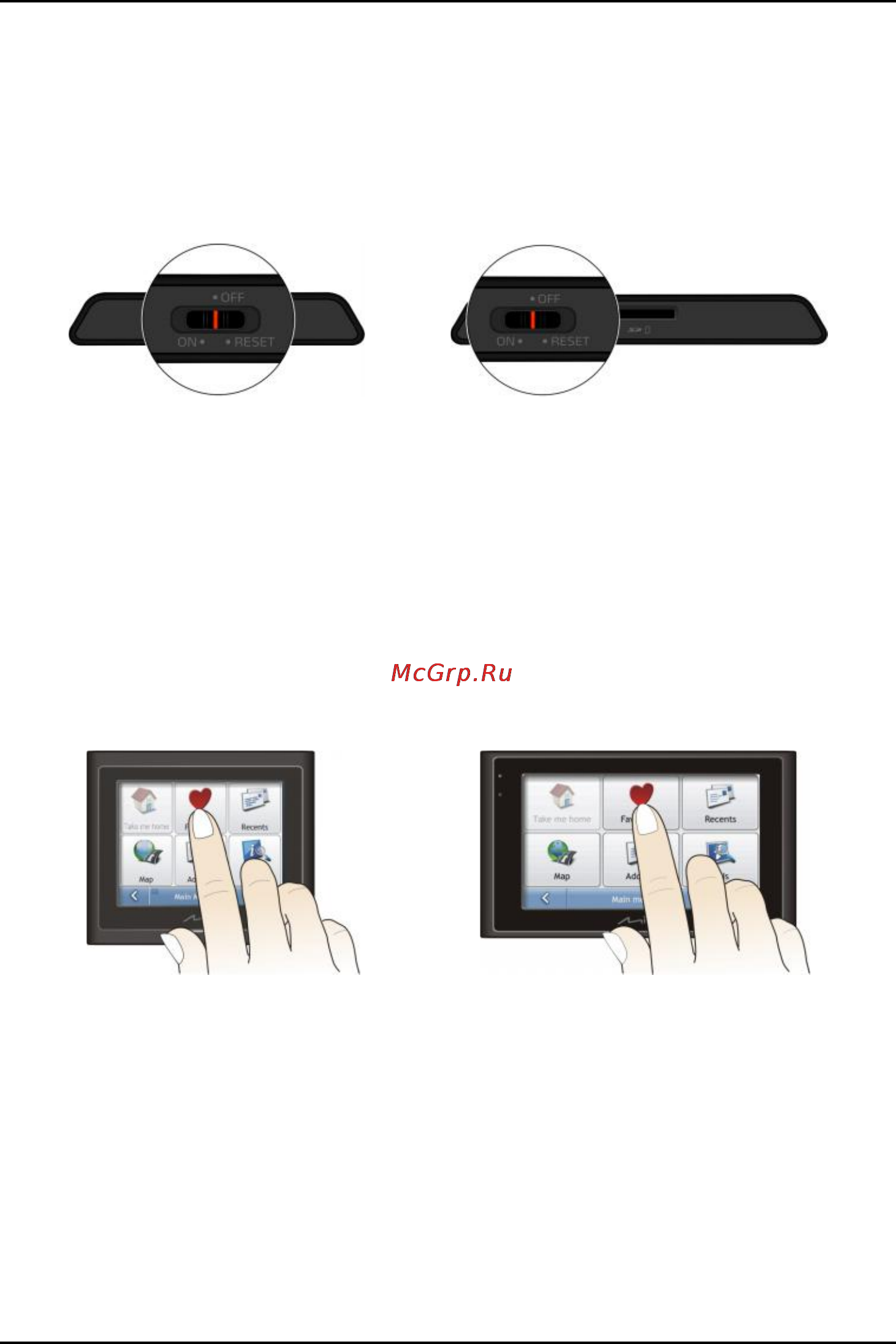 Mio Moov 360 Deluxe [11/32] Остановка и аппаратная перезагрузка