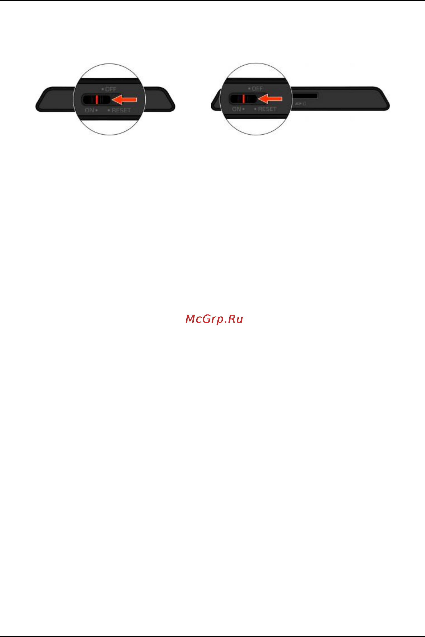 Mio Moov 360 Deluxe [7/32] Первое включение устройства
