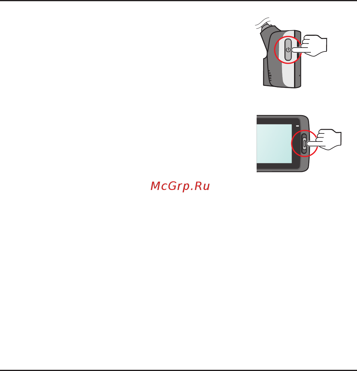 Mio MiVue 688 [5/32] Кнопка включения