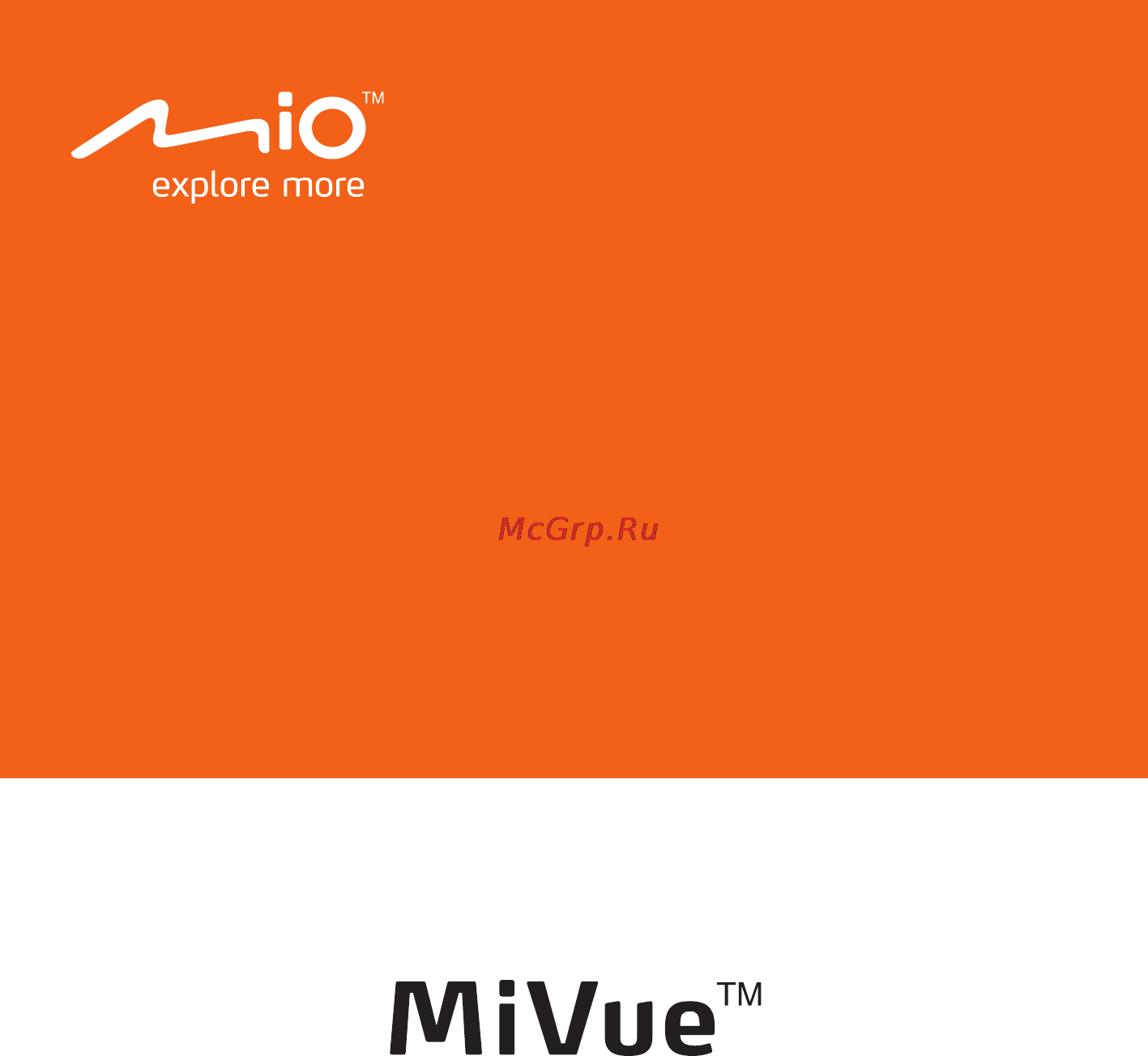 Mio MiVue 626 Инструкция по эксплуатации онлайн