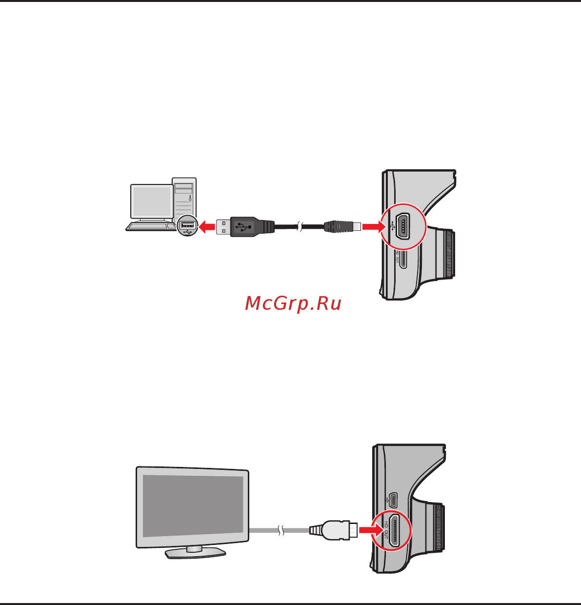 Mio MiVue 518 [11/31] Подключение к компьютеру