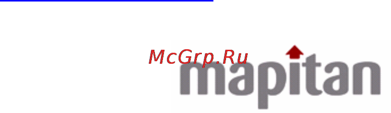 Mapitan RoadVector S [33/33] Техническая поддержка
