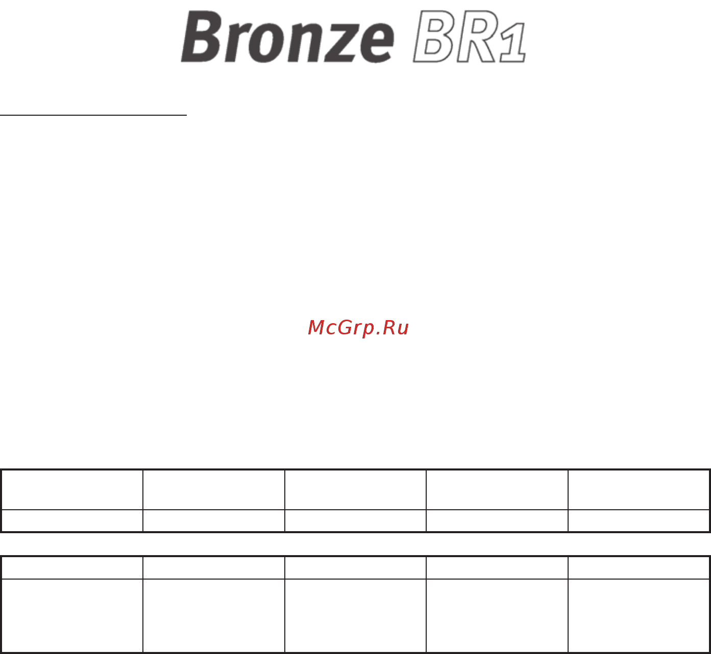 Monitor Audio Bronze BR5 Cherry [4/17] Модель bronze br1