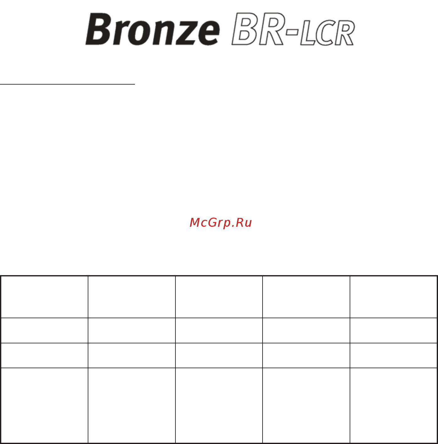 Monitor Audio Bronze BR5 Cherry [9/17] Модель bronze br lcr