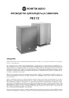 Monitor Audio FB 212 BG Инструкция по эксплуатации