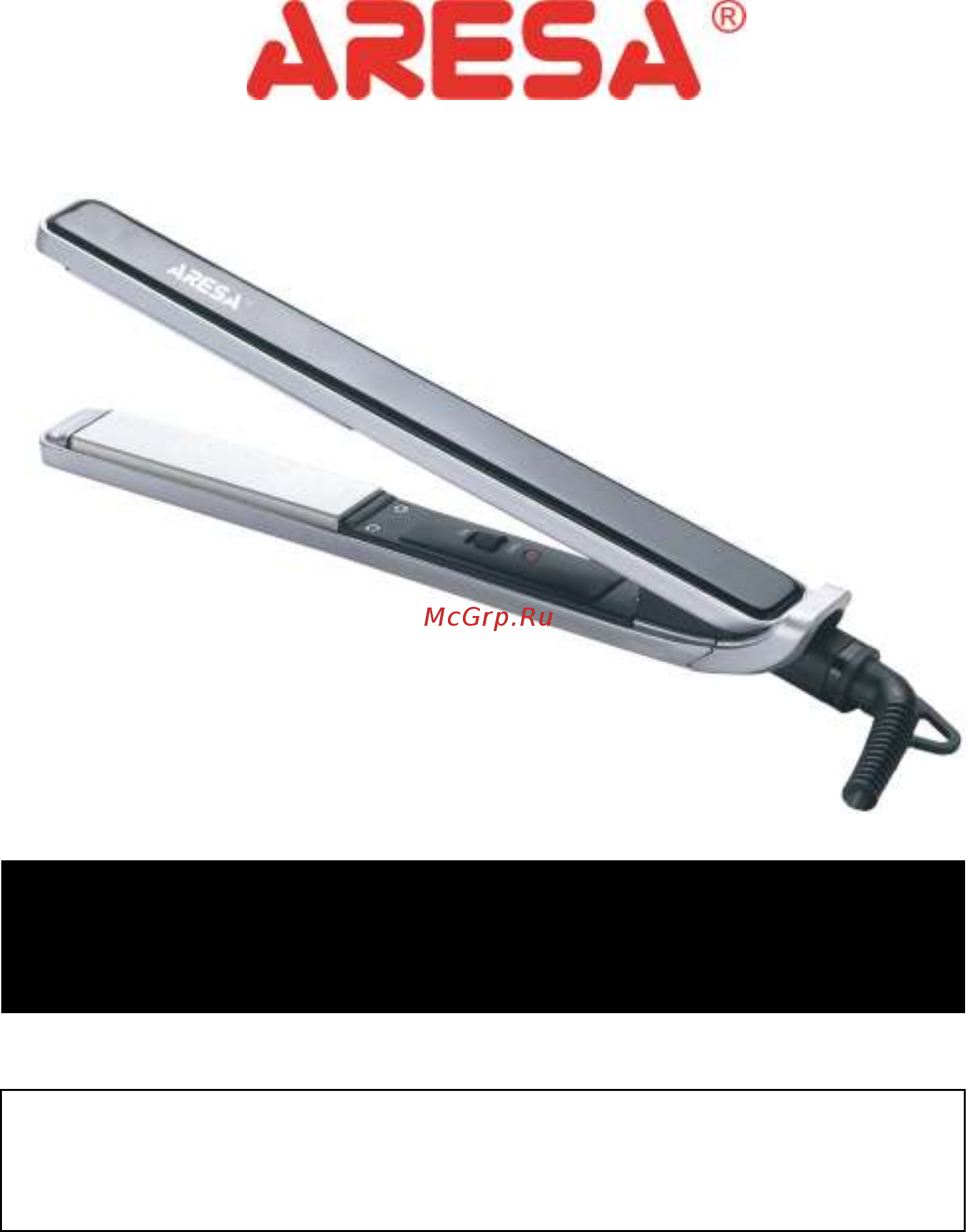 Aresa AR-3303 Silver/Black Инструкция онлайн