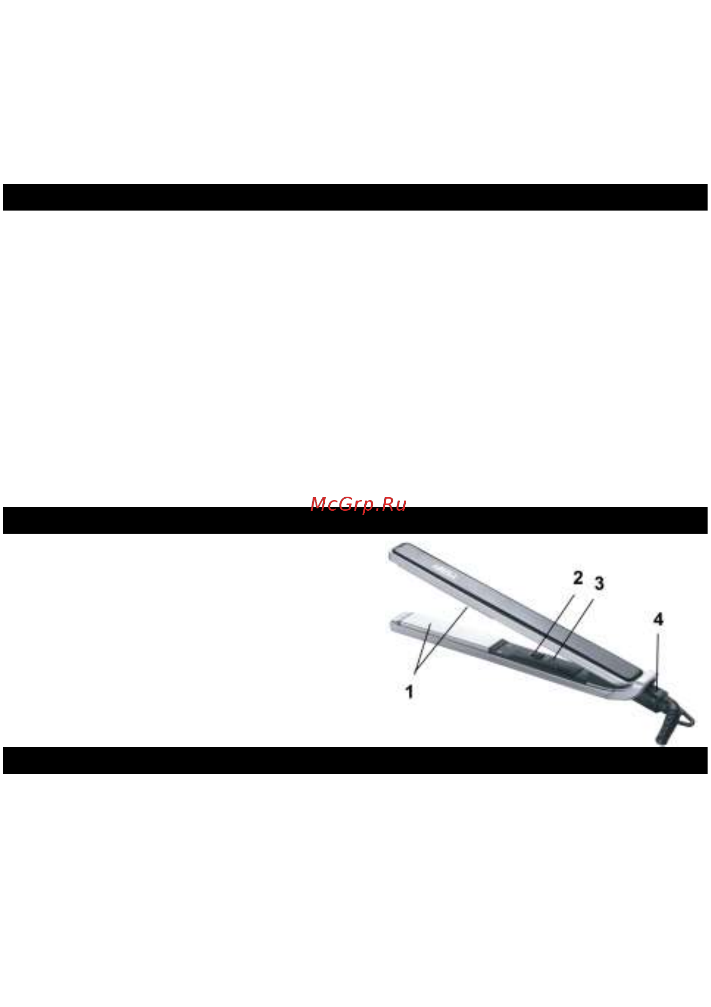 Aresa AR-3303 Silver/Black [3/6] Обозначение составных частей