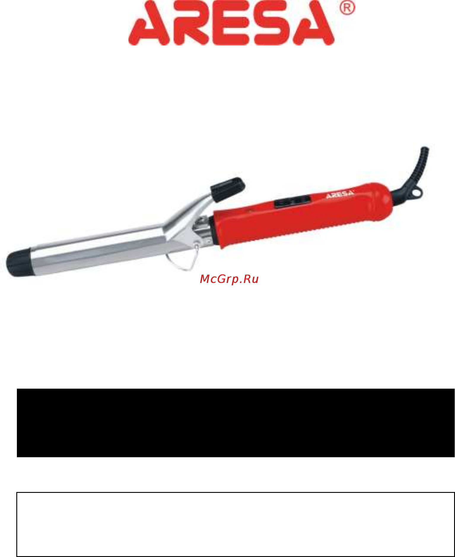 Aresa AR-3308 (HS-776) Инструкция онлайн
