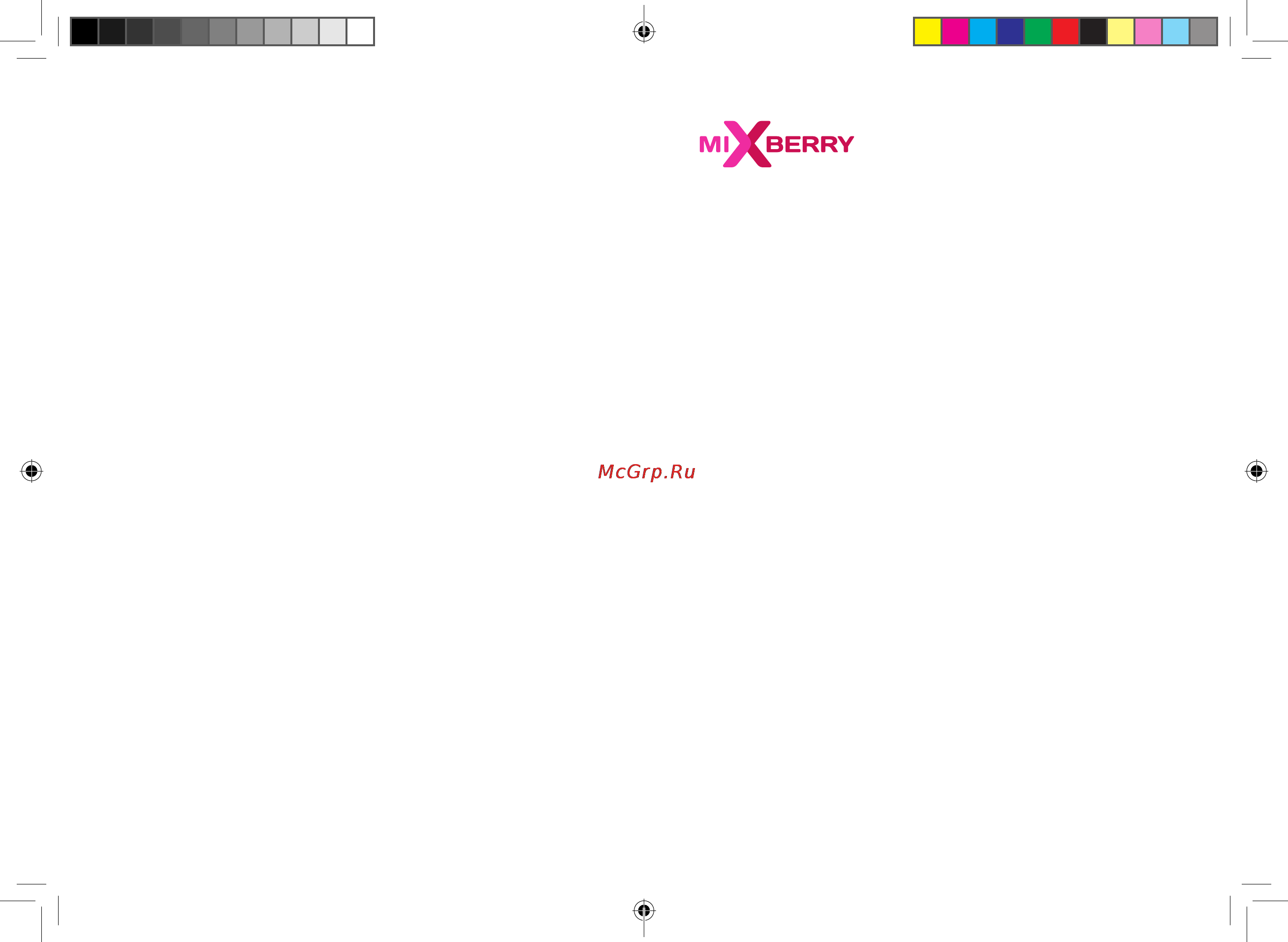Mixberry MLD 109B Инструкция по эксплуатации онлайн