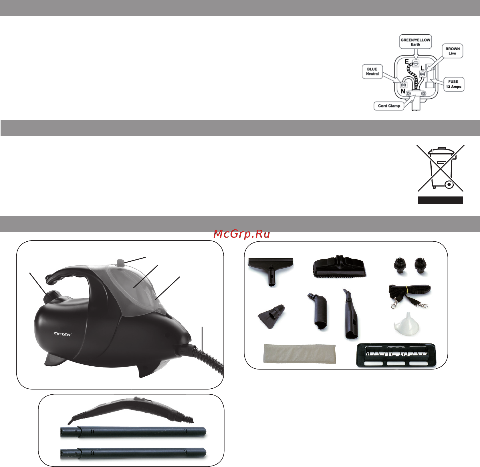 Monster SC50-S [2/4] Описание изделия