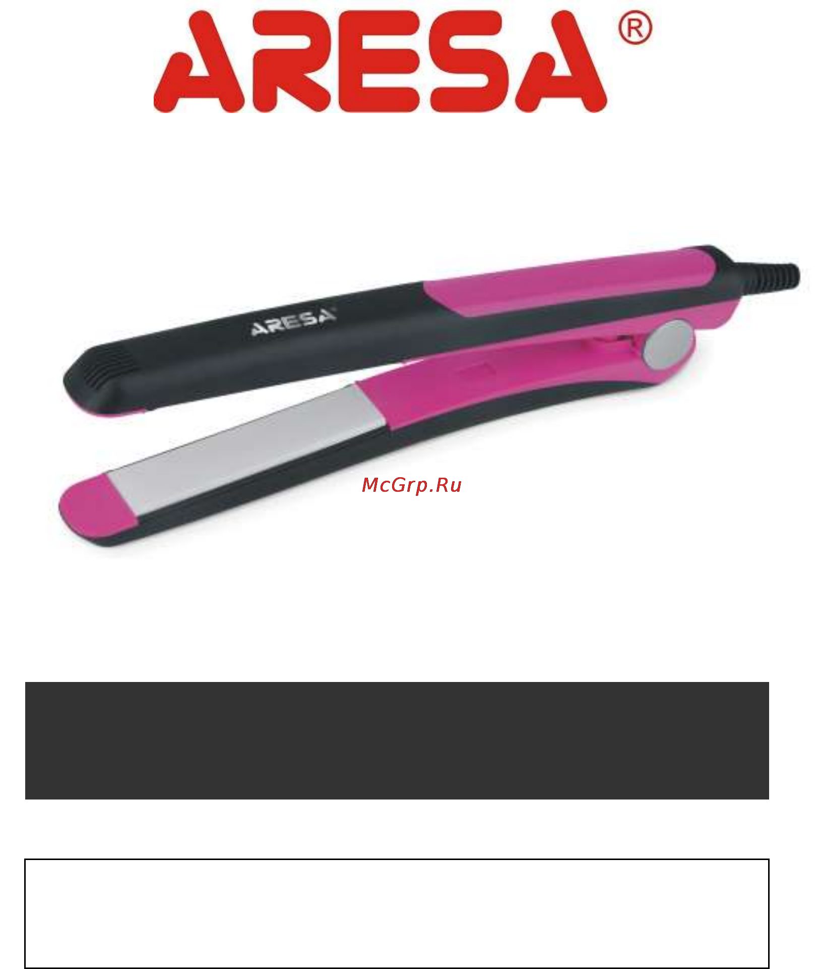 Aresa AR-3316 Инструкция онлайн