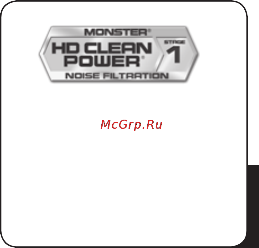 Monster Cable THX 700 HD-8 Инструкция по эксплуатации онлайн [3/9] 136119