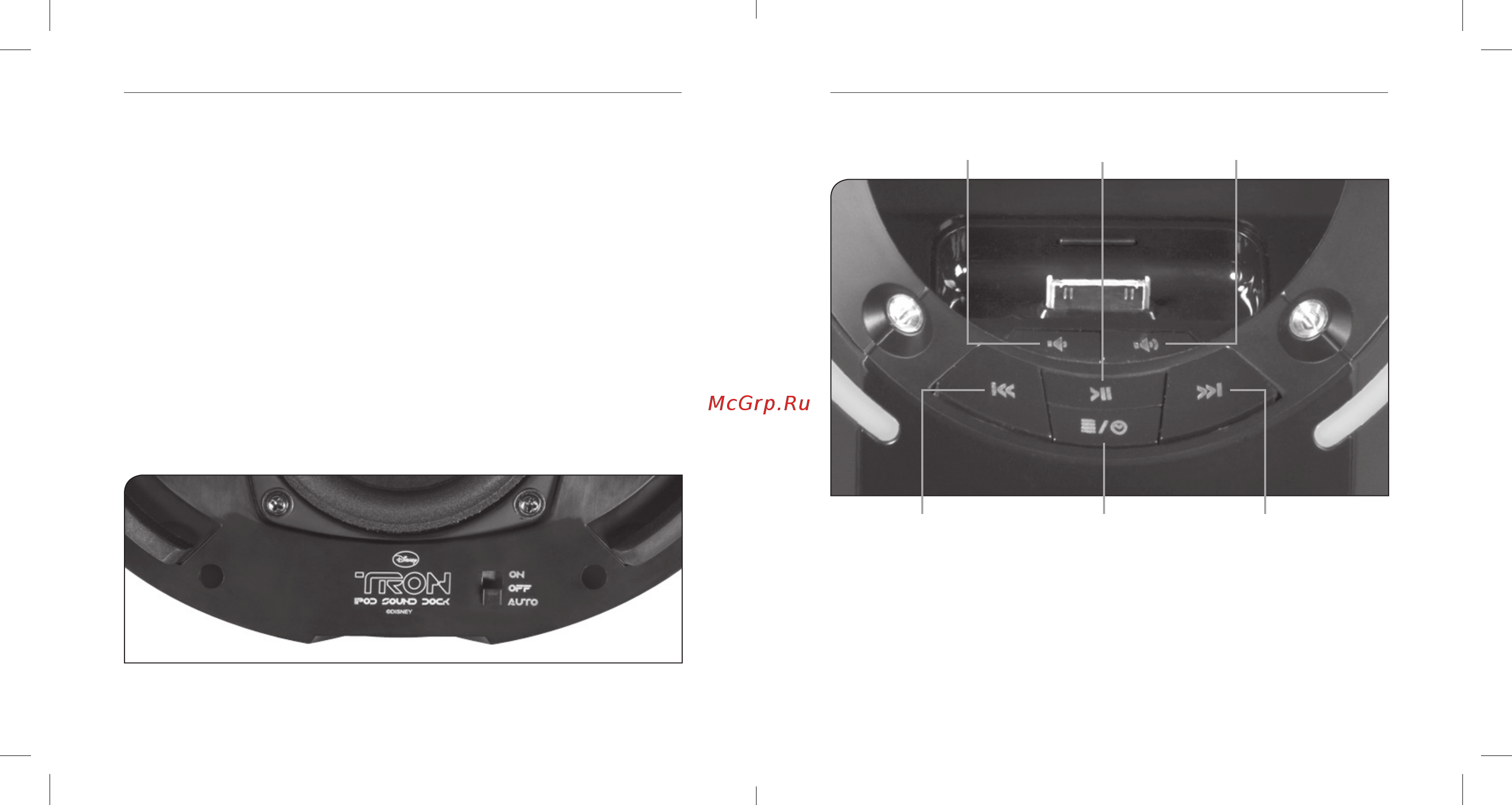 Monster Cable Tron IPD-DK [5/12] Инструкции по эксплуатации