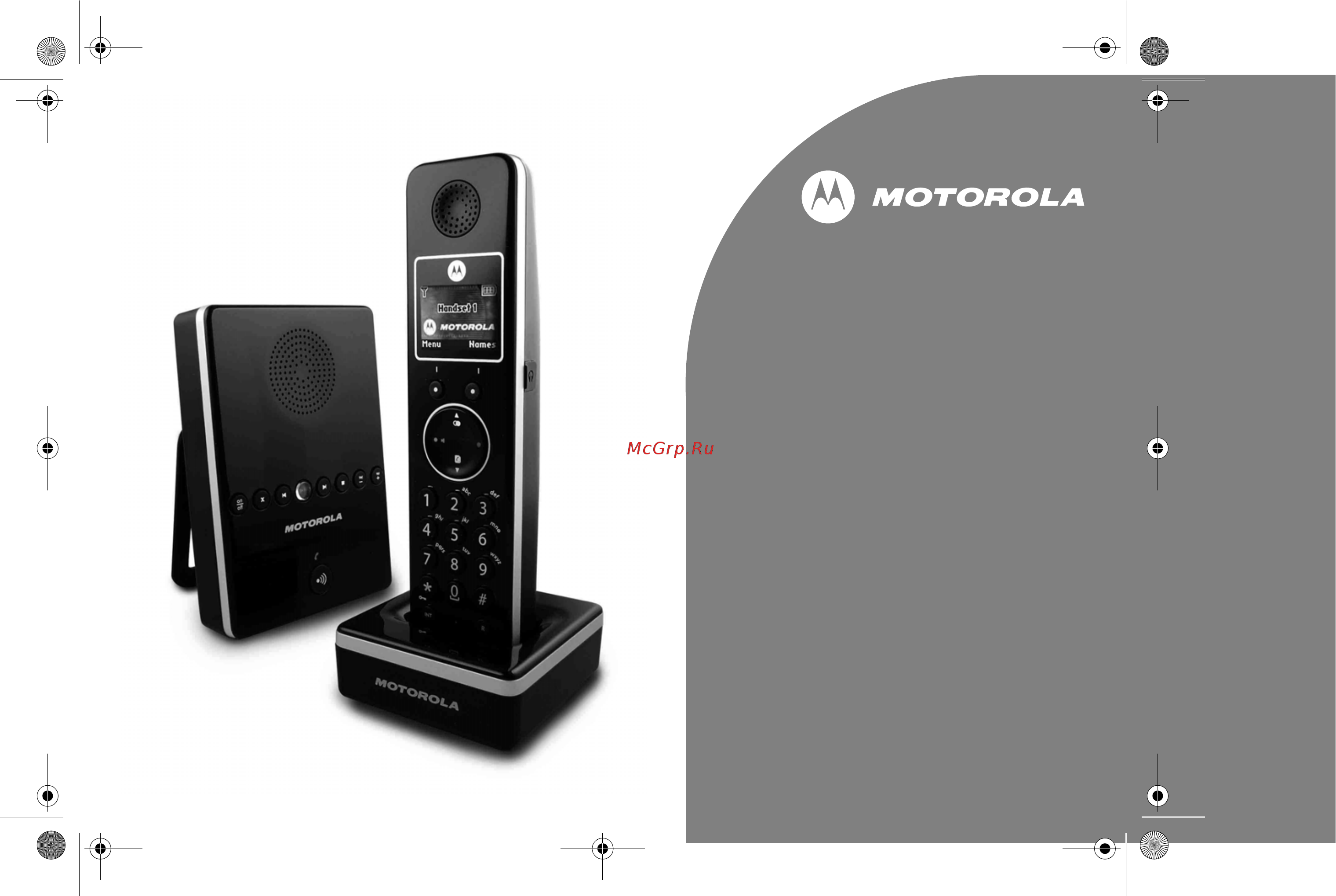 Motorola D811 RU black/silver Инструкция по эксплуатации онлайн