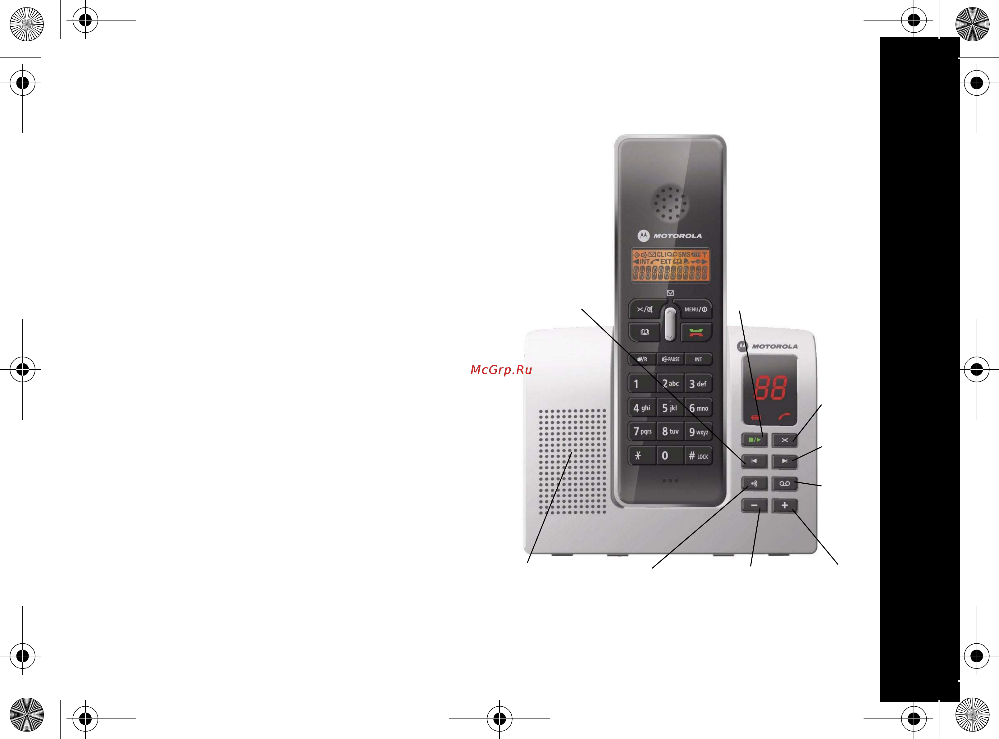 Motorola D212 RU серый [9/40] Трубки