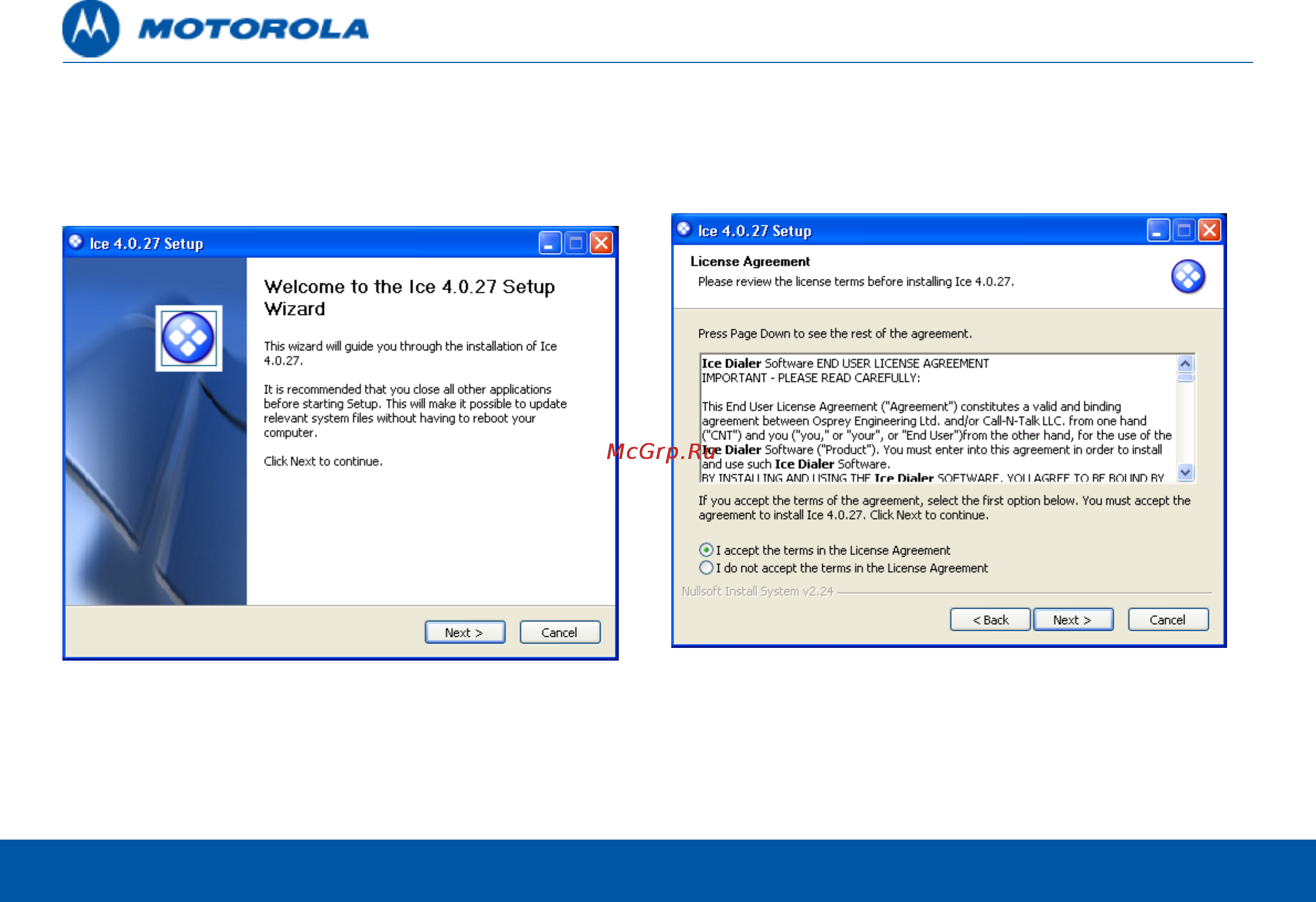 Motorola D851 skype white Инструкция по эксплуатации онлайн [13/90] 136130