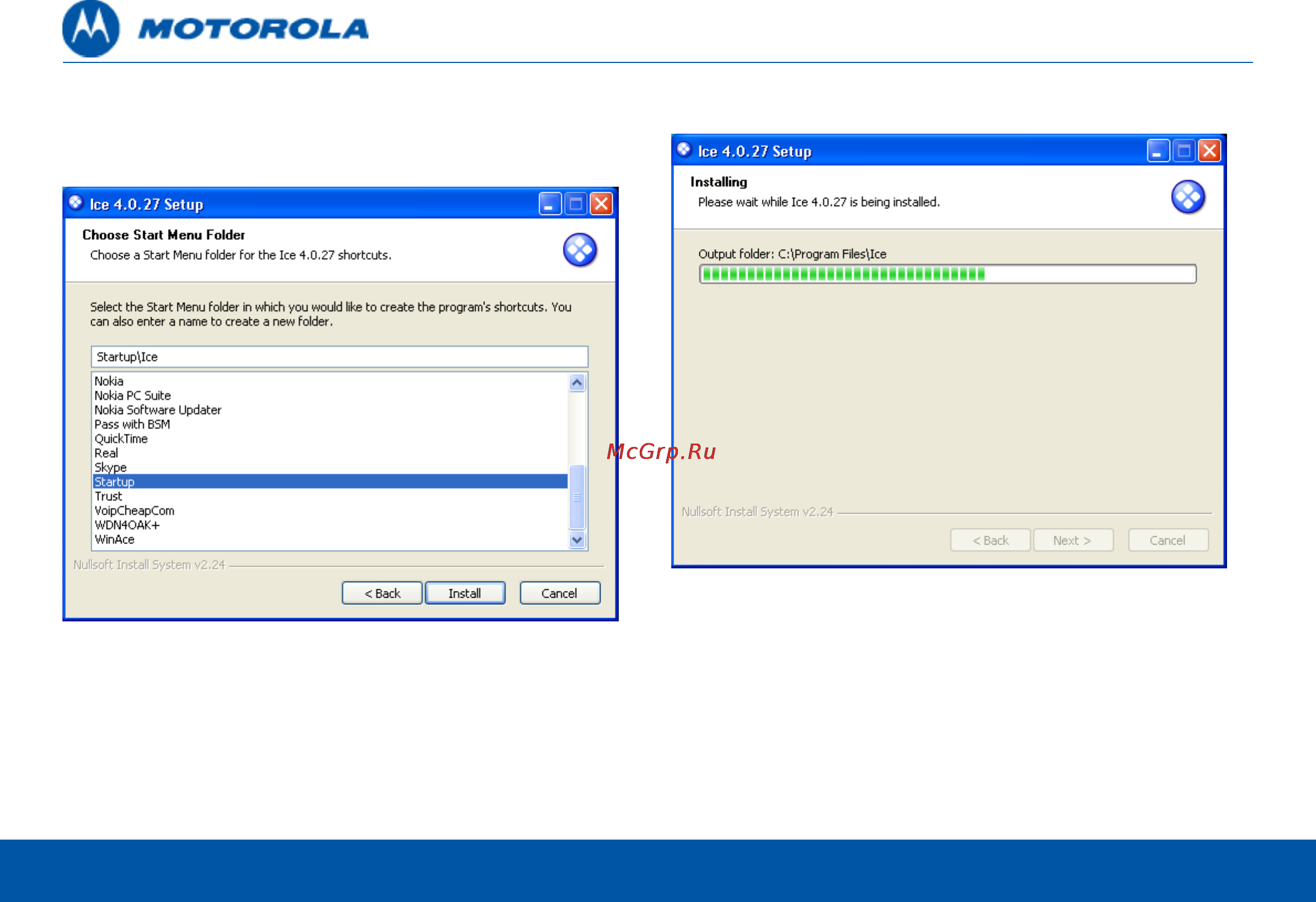 Motorola D851 skype white Инструкция по эксплуатации онлайн [15/90] 136130