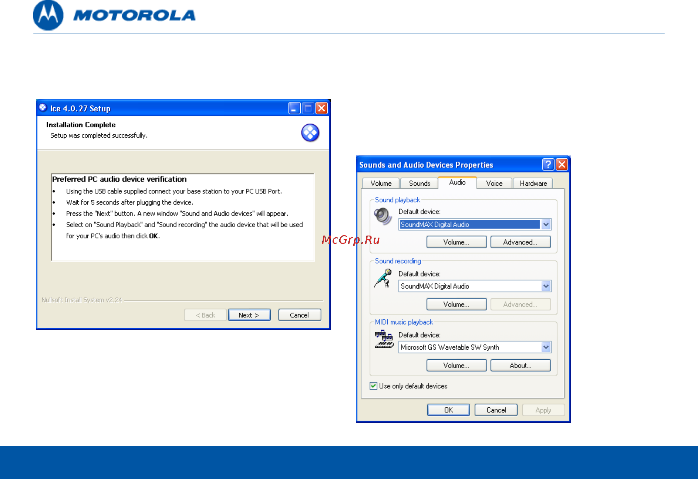 Motorola D851 skype white Инструкция по эксплуатации онлайн [16/90] 136130