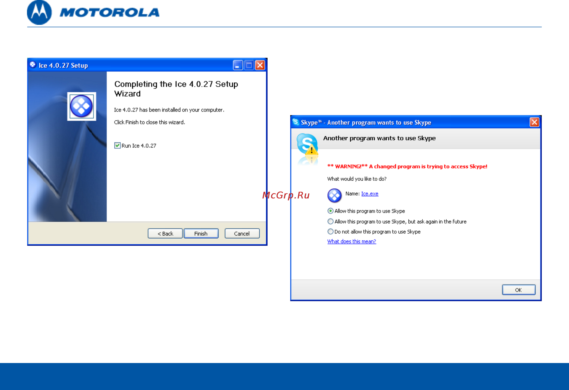 Motorola D851 skype white Инструкция по эксплуатации онлайн [17/90] 136130