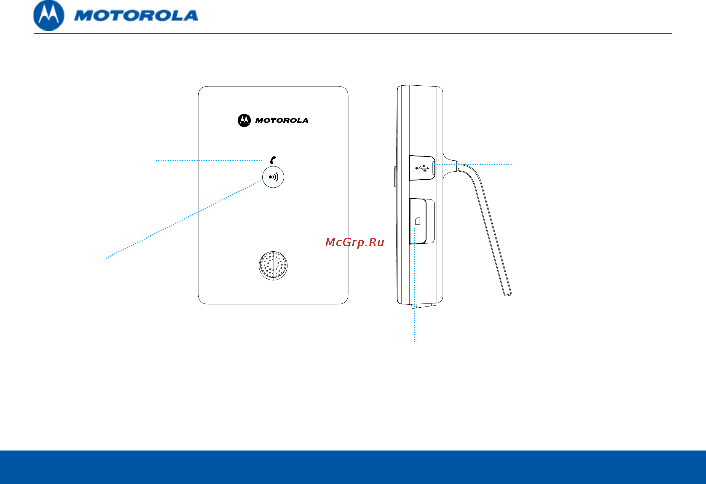 Motorola D851 skype white [23/90] Знакомство с телефоном знакомство с телефоном