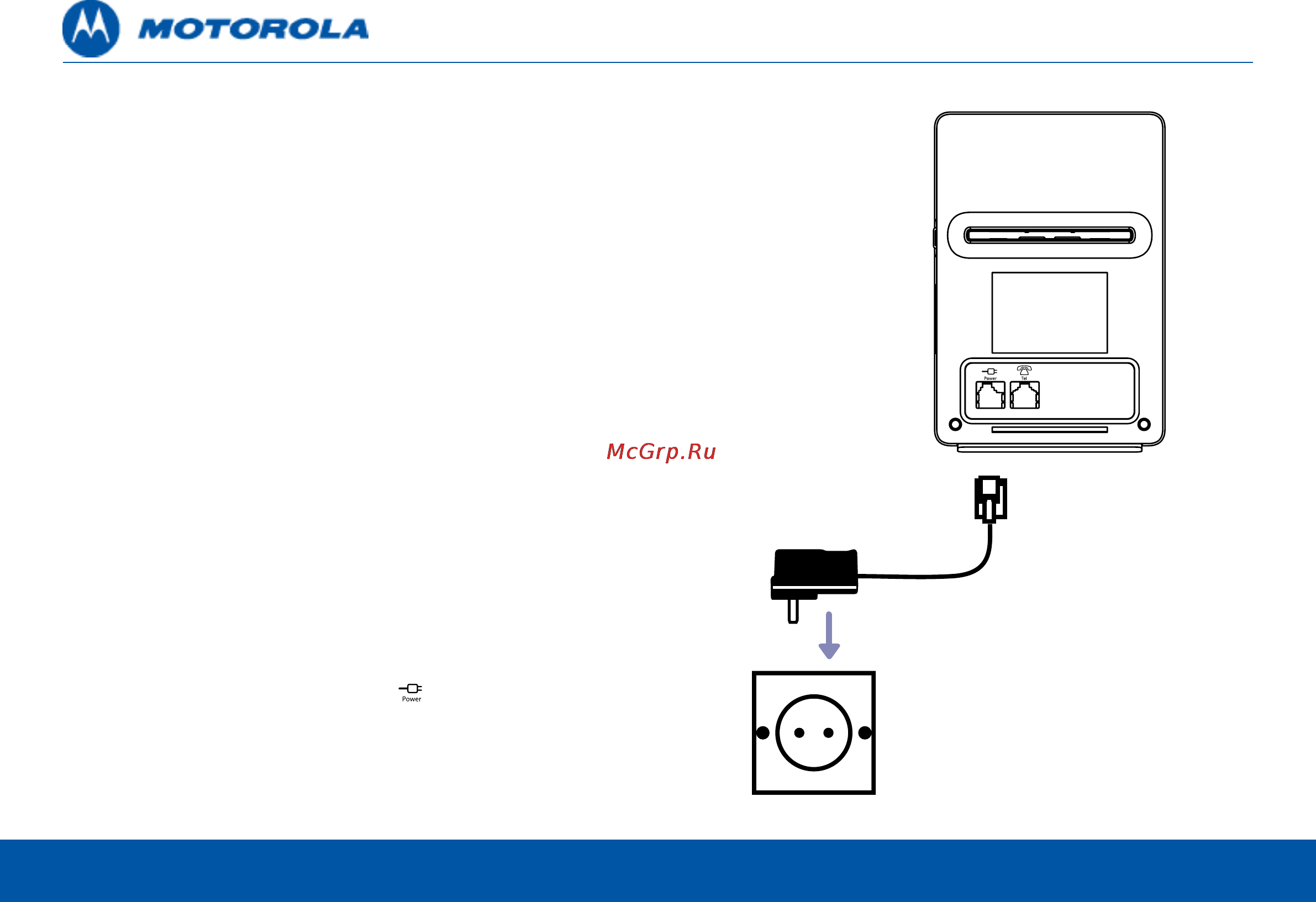 Motorola D851 skype white [7/90] Настройка телефона