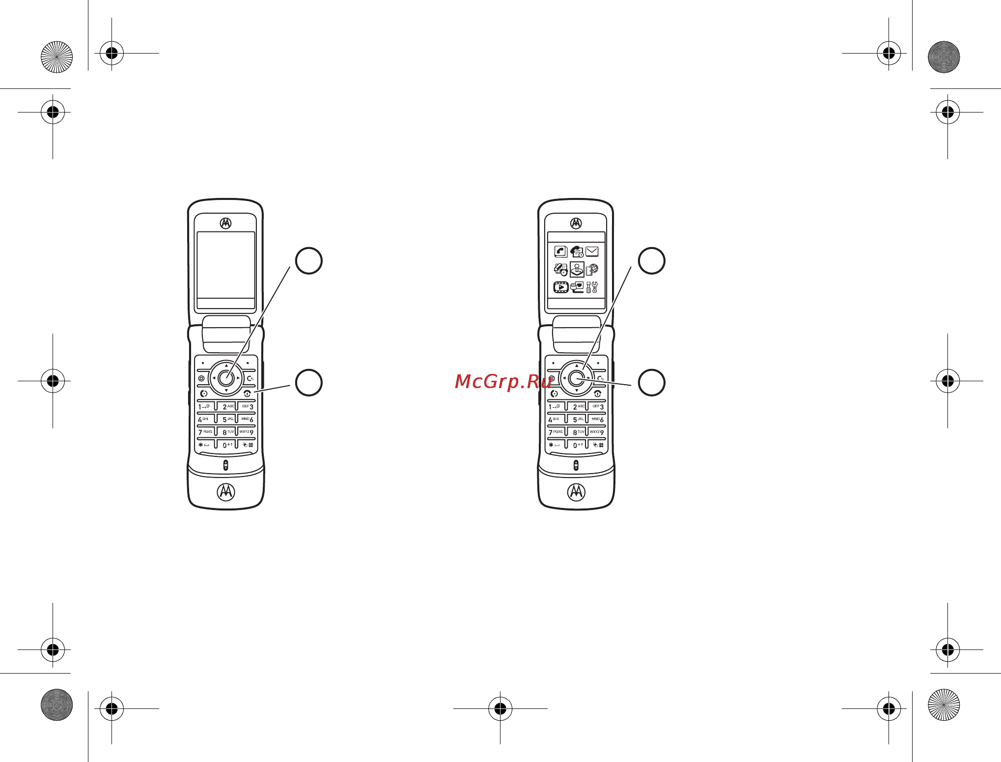 Motorola K1 blue [2/127] Включения