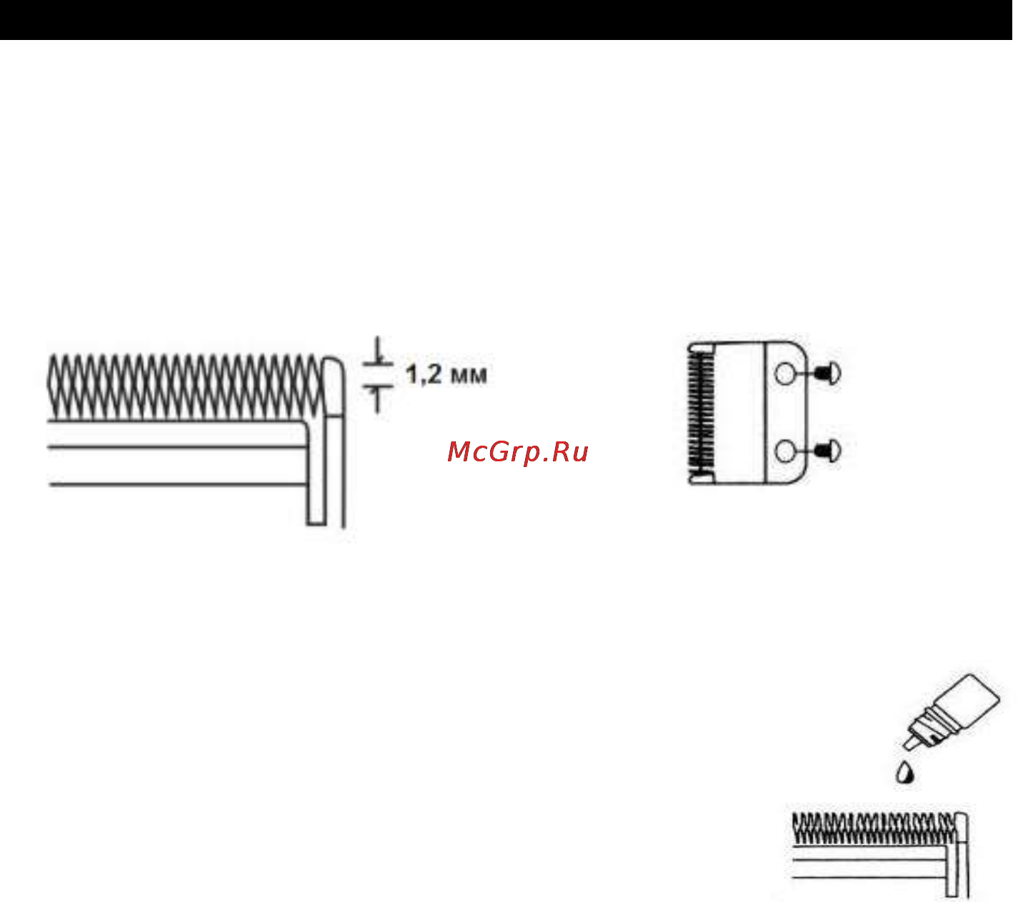 Aresa AR-1808 (HC-617) [4/8] Эксплуатация