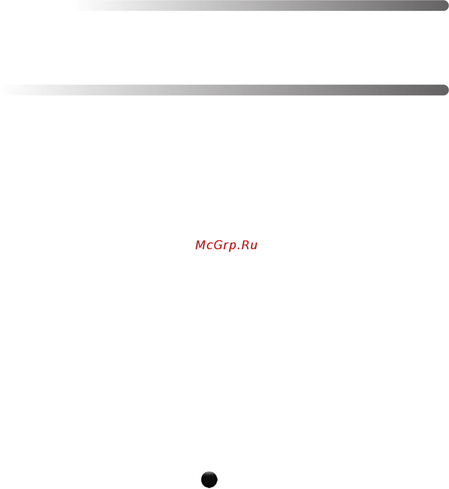 Moulinex ME621039 [4/12] Запуск