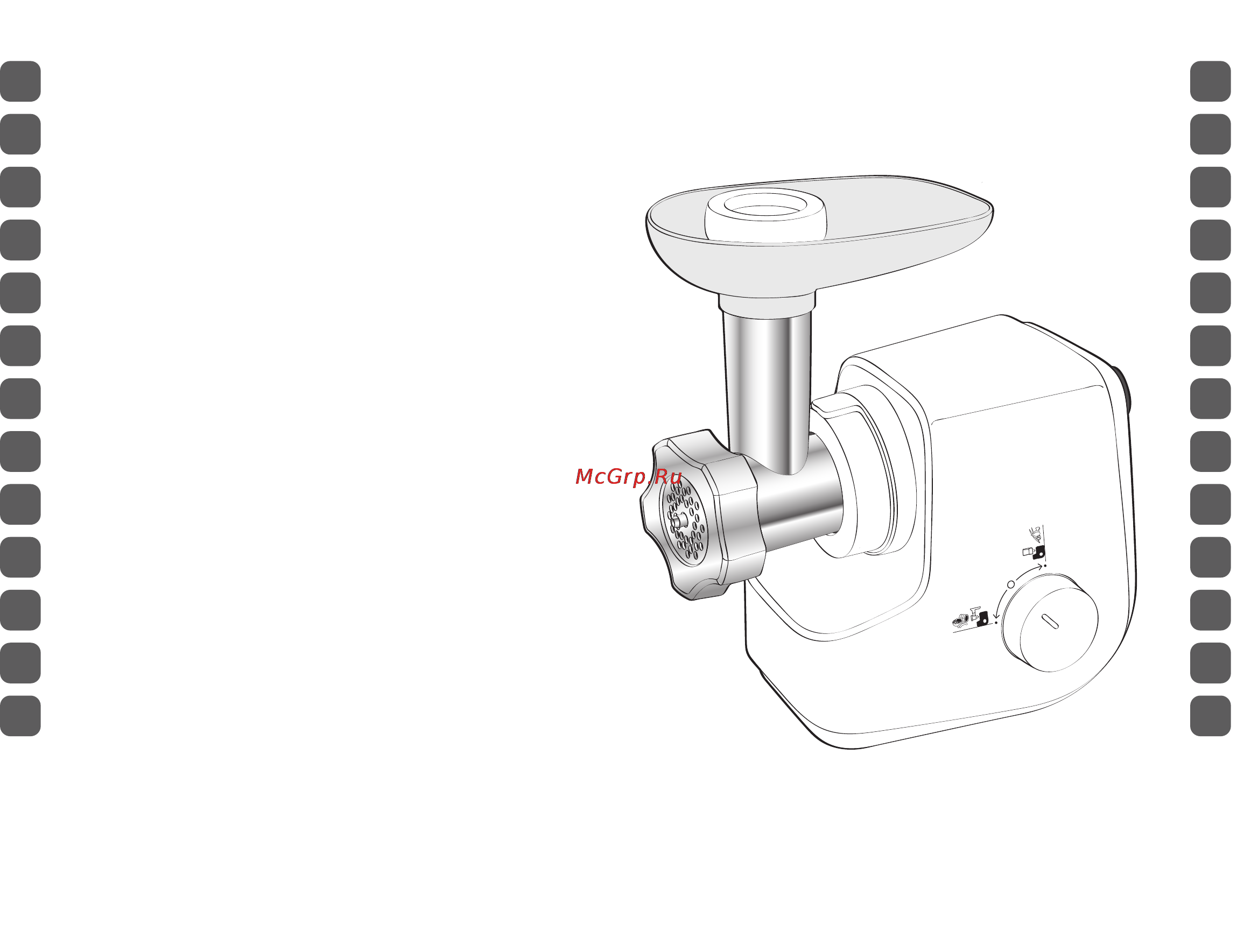 Moulinex ME515H30 Инструкция по эксплуатации онлайн