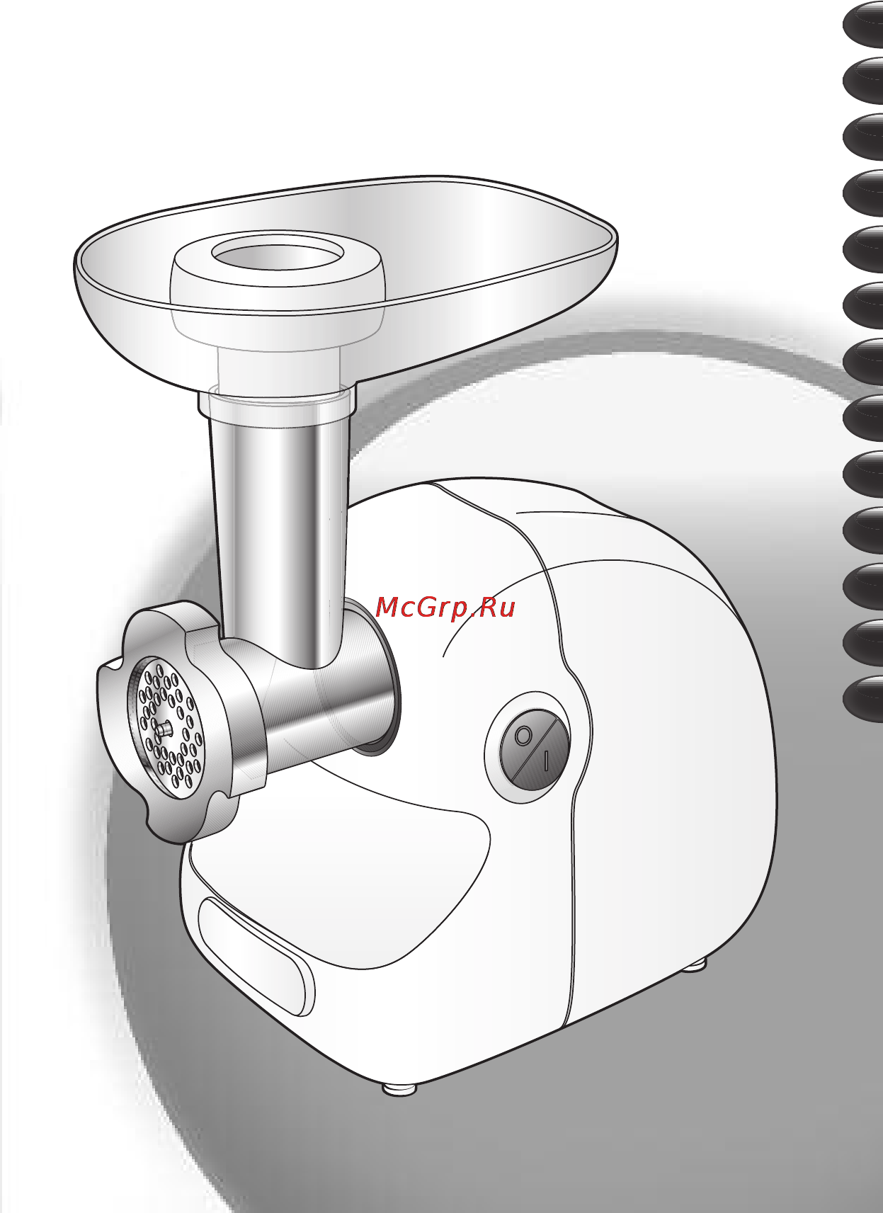 Moulinex ME211830 Инструкция по эксплуатации онлайн