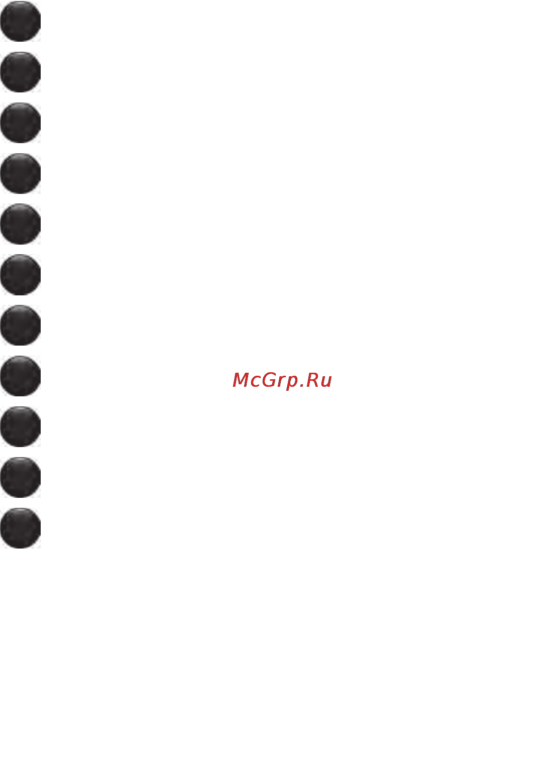 Moulinex ME850D81 Инструкция по эксплуатации онлайн