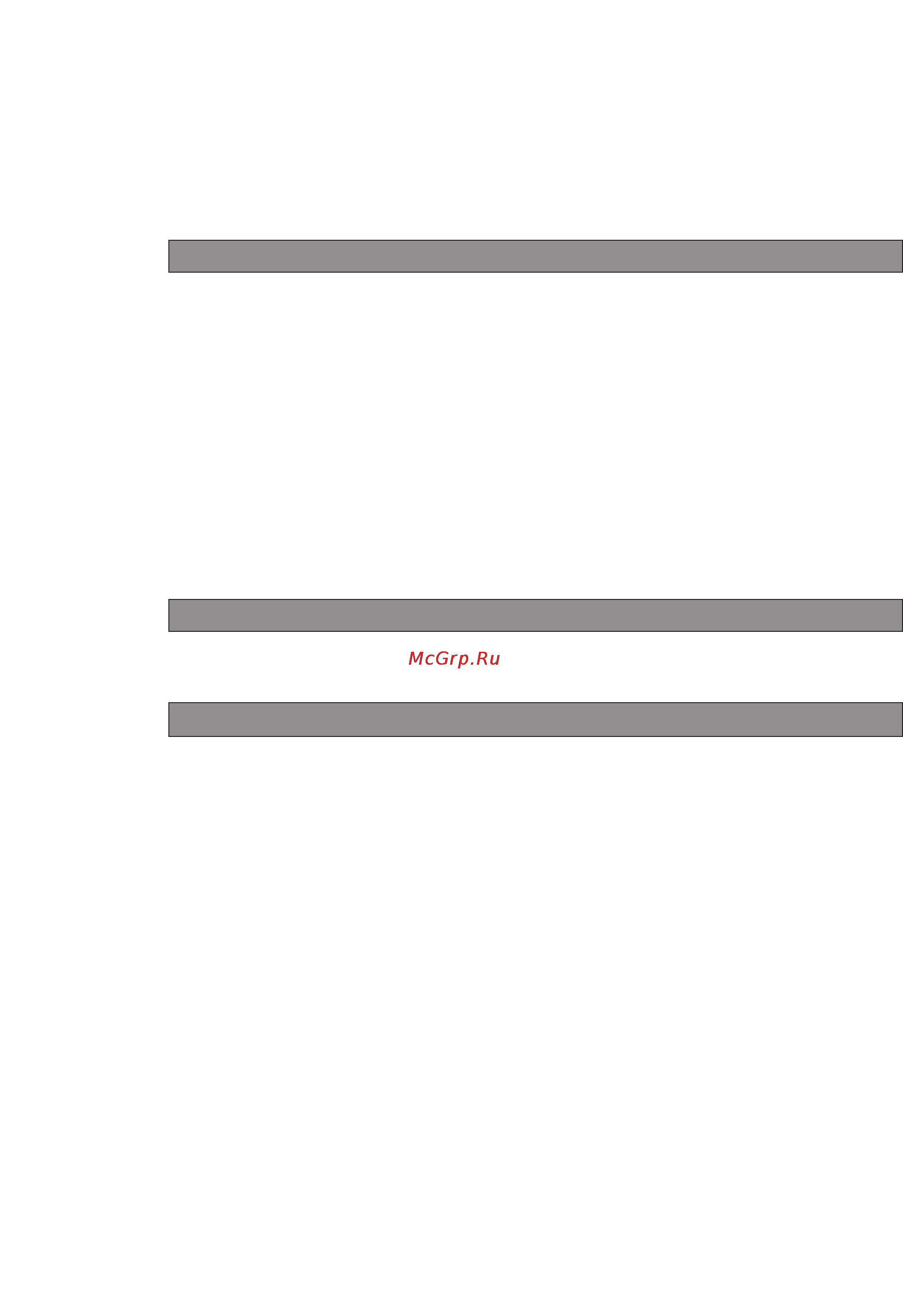 Moulinex JU210088 [3/5] I описание