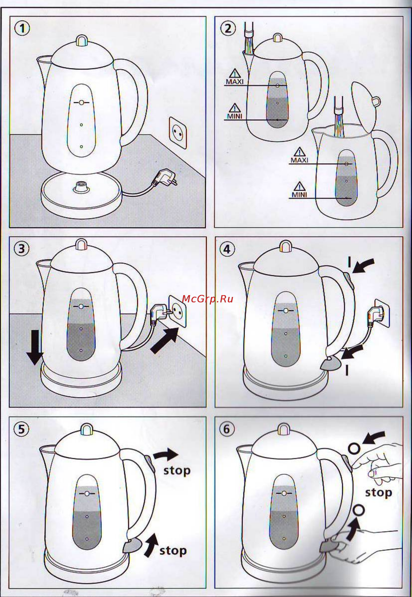 Moulinex BY400130 [2/4] _page_2 jpg
