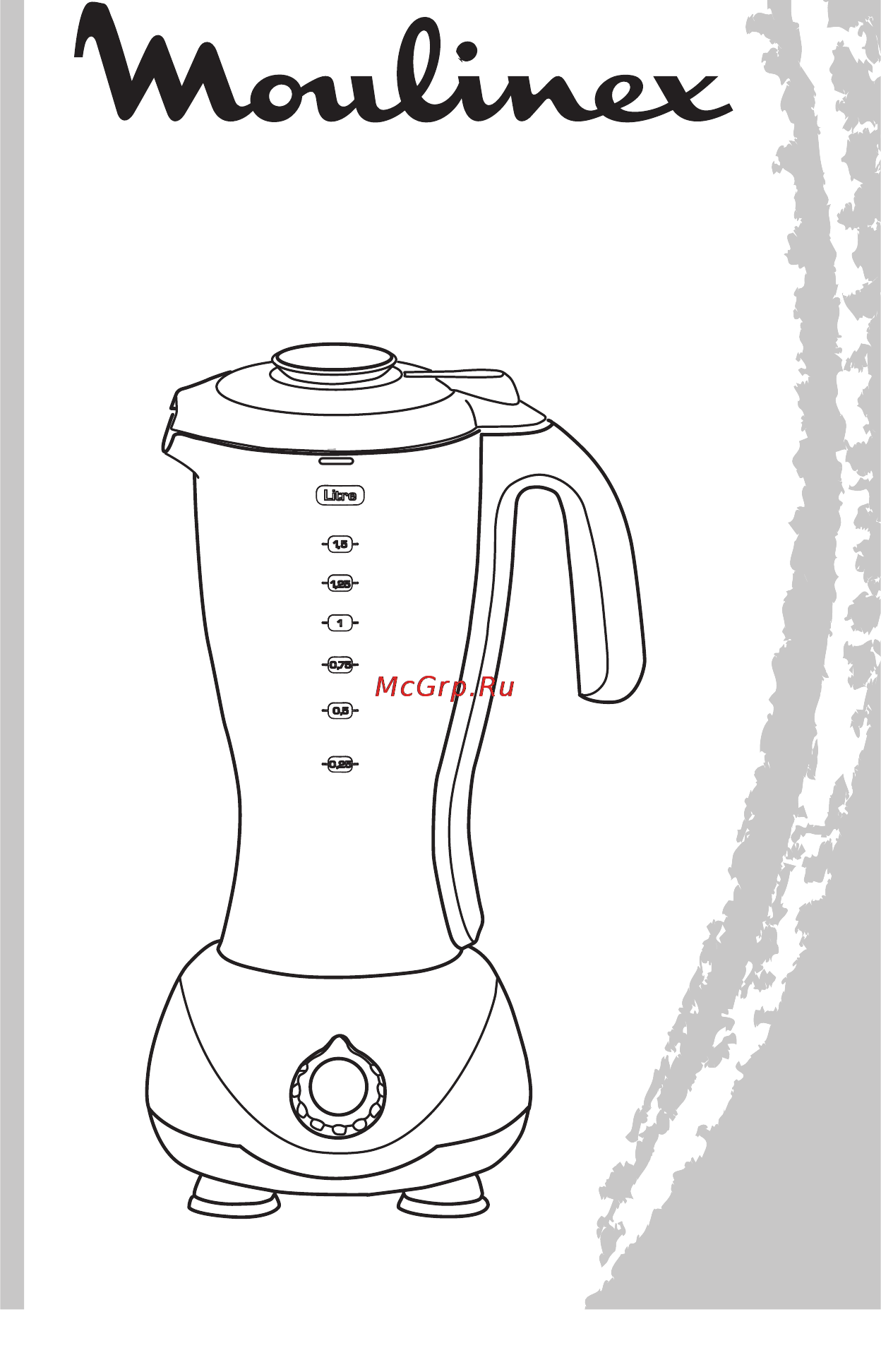 Moulinex DAB34E Инструкция по эксплуатации онлайн