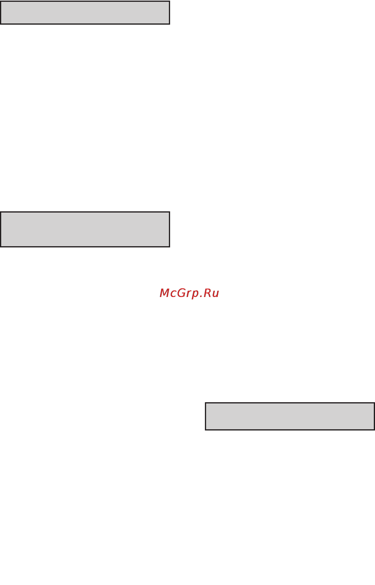 Moulinex DAB34E [5/9] Описание
