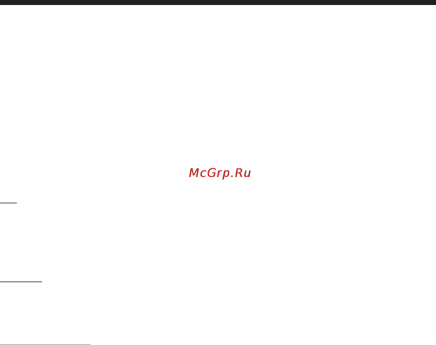 Mystery MCD-697 MP [18/22] Руководство по эксплуатации мсо 697мр мсо 698мр